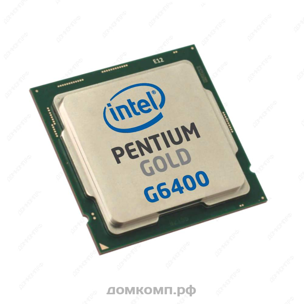 Оптимальный вариант Процессор Intel Pentium Gold G6400 OEM по самой  выгодной цене в Оренбурге. Интернет-магазин 